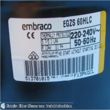 Kompressor Aspera Embraco EGZS60HLC, L/MBP - R-134a, 220-240V, 50-60Hz - nicht lieferbar, ersetzt durch Nachfolger